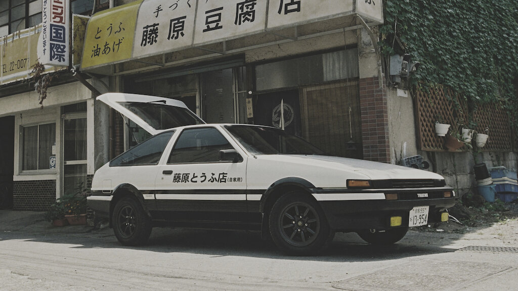 Initial d full series sale