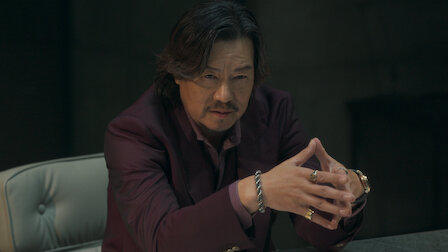 Watch 地面師たち | Netflix Official Site