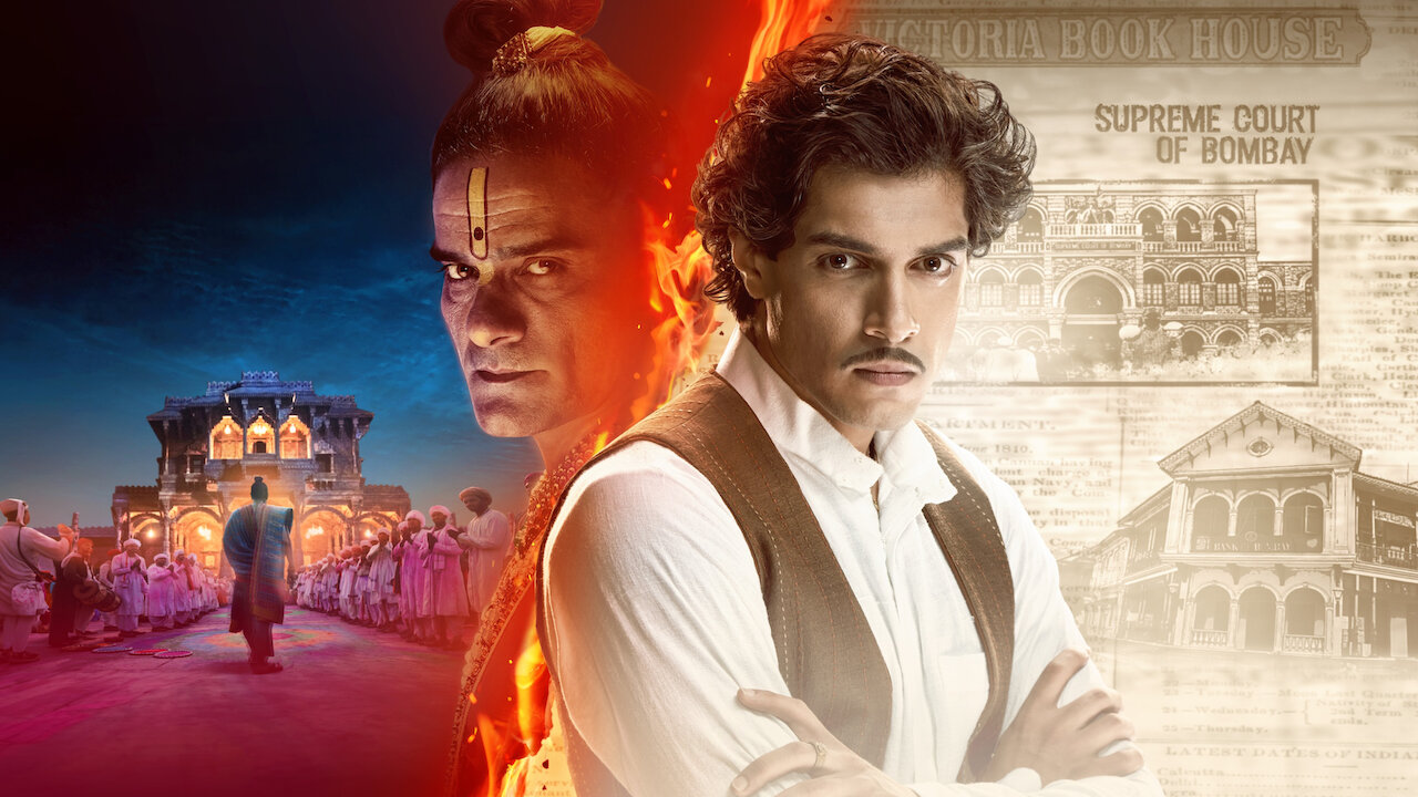 Watch Maharaj : L'ordre menacé | Netflix Official Site